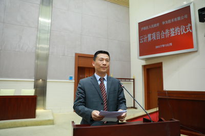 合肥再添科技新引擎 華為云計算項(xiàng)目落地廬陽，聚焦基礎(chǔ)軟件開發(fā)