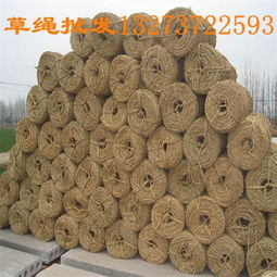 新鄉(xiāng)原陽園藝稻草制品與電動繩鋸機產(chǎn)品介紹